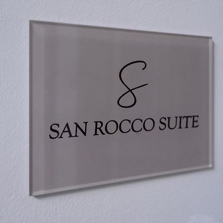 San Rocco Suite Corfu  Buitenkant foto